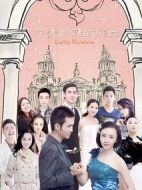 午后三點(diǎn)的彩虹劇情介紹(1-16全集)