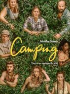 露營劇情介紹(1-8全集)