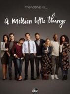 繁文瑣事劇情介紹(1-10全集)