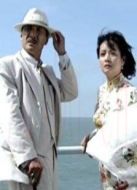 北海風(fēng)云劇情介紹(1-20全集)