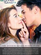 冰火之心劇情介紹(1-13全集)