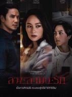 失眠社群系列之二枕失魂