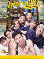 曼谷老友記劇情介紹(1-12全集)