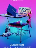 畢業(yè)狂歡夜劇情介紹(1-10全集)