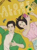 一起單身第二季劇情介紹(1-10全集)