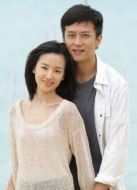 相愛十年（未刪減版）劇情介紹(1-34全集)