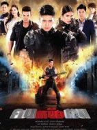 北方之愛劇情介紹(1-0全集)