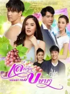 卜薩巴的戀愛伎倆劇情介紹(1-15全集)