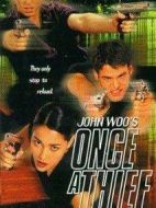 縱橫四海劇情介紹(1-22全集)