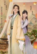 我的醫(yī)妃不好惹第二季劇情介紹(1-21全集)