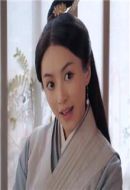 戰(zhàn)斗吧，娘子