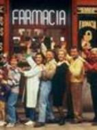 值班藥房的故事劇情介紹(1-149全集)