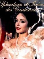 交際花盛衰記劇情介紹(1-8全集)