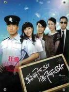 點(diǎn)解阿Sir系阿Sir劇情介紹(1-30全集)