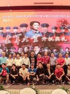 建軍大業(yè)劇情介紹(1-全集)