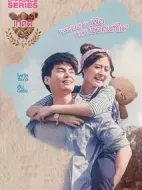 王子學(xué)院之絕對(duì)經(jīng)濟(jì)師