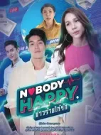 衰神不開心劇情介紹(1-7全集)