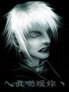 蒲松齡劇情介紹(1-14全集)