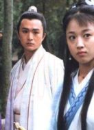 金劍雕翎（03版）劇情介紹(1-39全集)