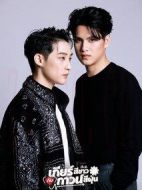 我的齒輪和你的醫(yī)袍