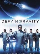 抗拒引力劇情介紹(1-13全集)