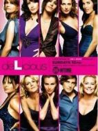 拉字至上第四季海報