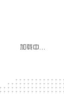 納瓦羅第七季海報(bào)