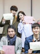 Cross劇情介紹(1-0全集)