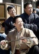 大刀劇情介紹(1-28全集)