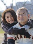 父親最長的一天