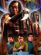 星際旅行：新旅程劇情介紹(1-全集)