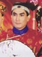 滿(mǎn)清十三皇朝劇情介紹(1-20全集)