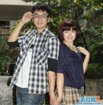 閃昏劇情介紹(1-1全集)