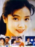 珍重我的愛劇情介紹(1-21全集)