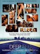 律政潛規(guī)則