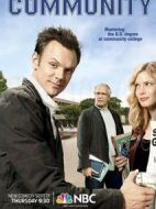 廢柴聯(lián)盟第一季