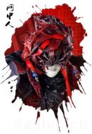 網(wǎng)中人海報(bào)