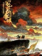 瑯琊榜之風(fēng)起長林劇情介紹(1-50全集)