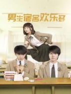 心底里的名字劇情介紹(1-20全集)