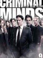 犯罪心理第九季劇情介紹(1-24全集)