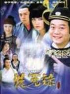 月上江南之狄仁杰洗冤錄劇情介紹(1-31全集)