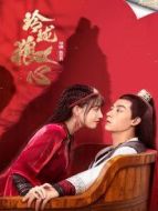 浮世三千劇情介紹(1-24全集)