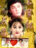 江湖小子劇情介紹(1-28全集)