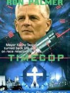 時空特警劇情介紹(1-全集)