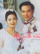 胭脂花紅劇情介紹(1-40全集)