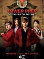 迷幻學(xué)院劇情介紹(1-13全集)