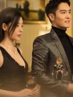 如果可以絕不愛你