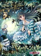 尋找前世之旅劇情介紹(1-12全集)