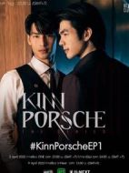 黑幫少爺愛上我劇情介紹(1-14全集)